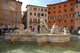 Fountain - Piazza Della Madama Jpg